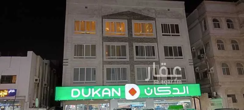 عمارة 525 م² في النعيم