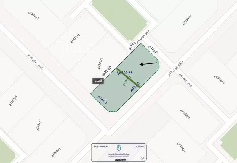 أرض 253 م² في عريض 2