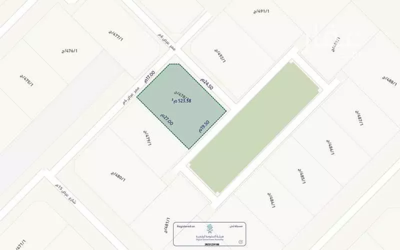 أرض 526 م² في عريض 4