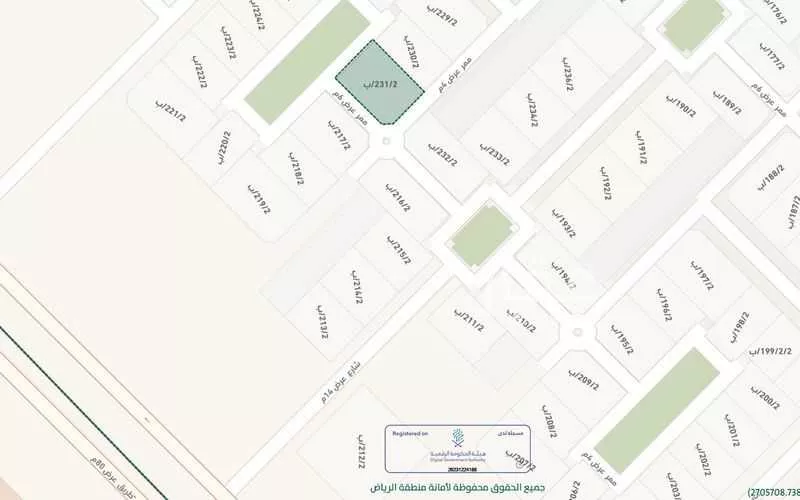 أرض 526 م² في عريض 2