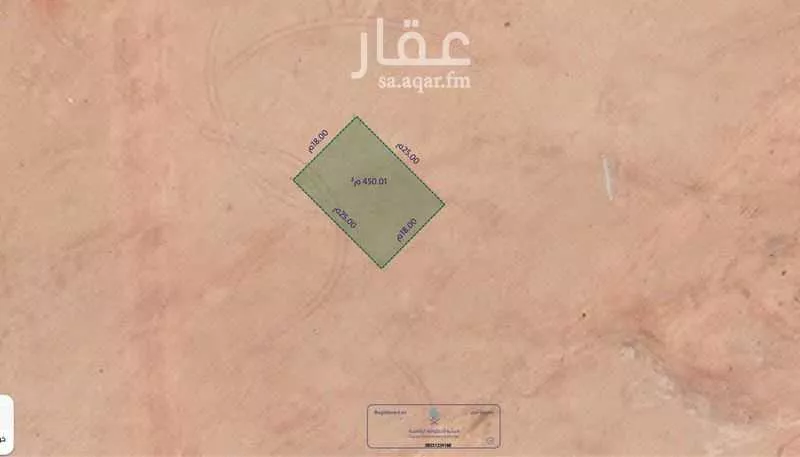 أرض 450 م² في عريض 2