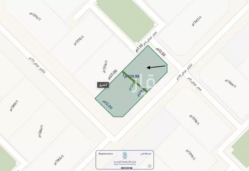 أرض 253 م² في عريض 3