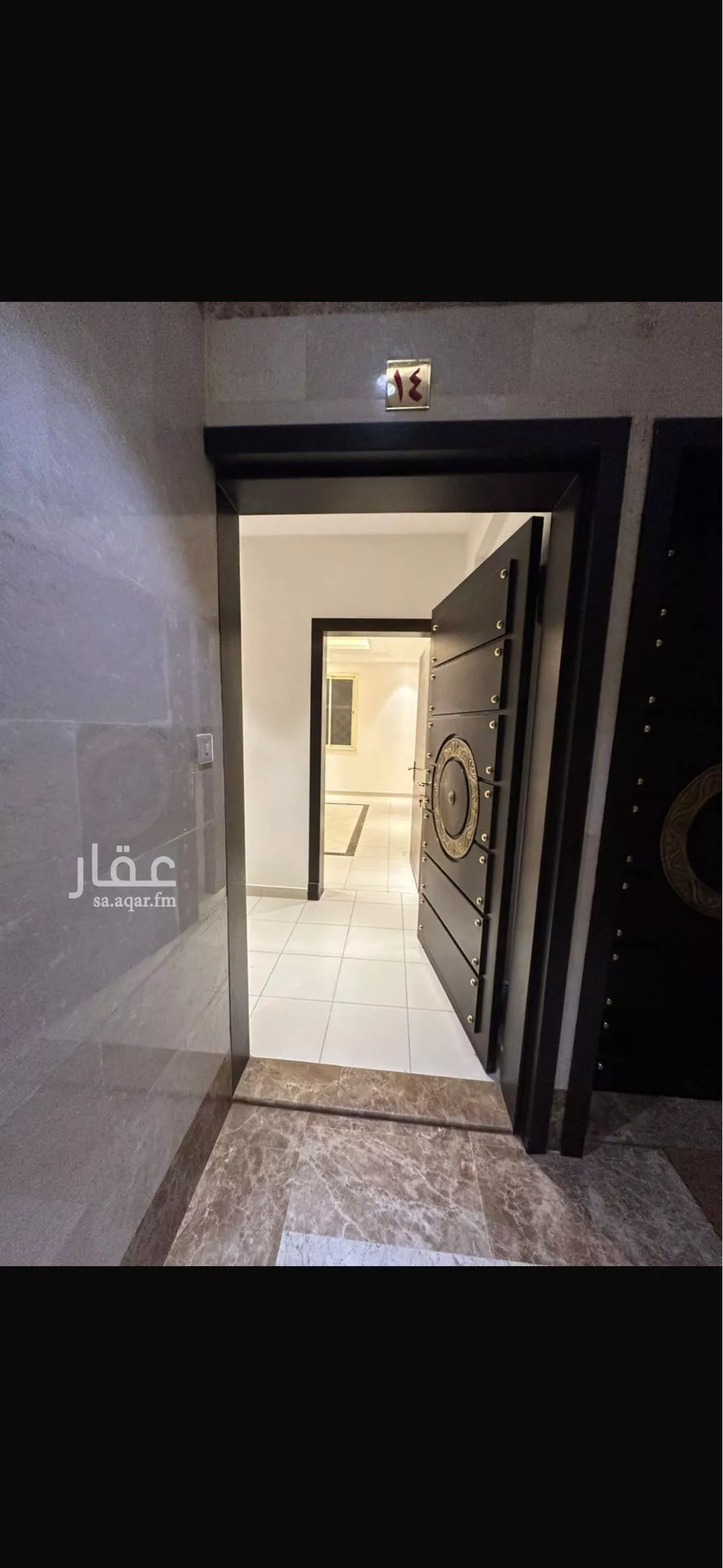 شقة 4 غرف في النرجس 4