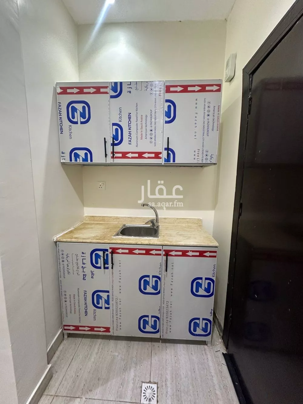 شقة 1 غرف في ظهرة لبن 5