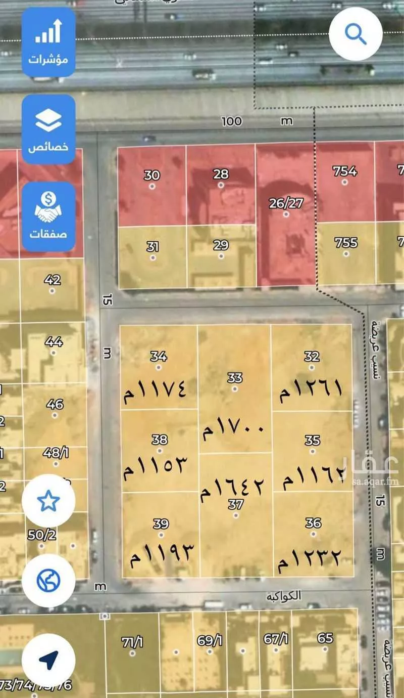 أرض 1643 م² في التعاون 2