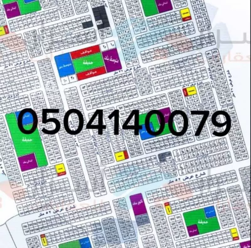 أرض 600 م² في جدة 2