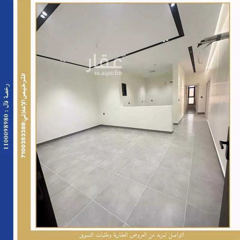 دور 4 غرف في الروضة 4