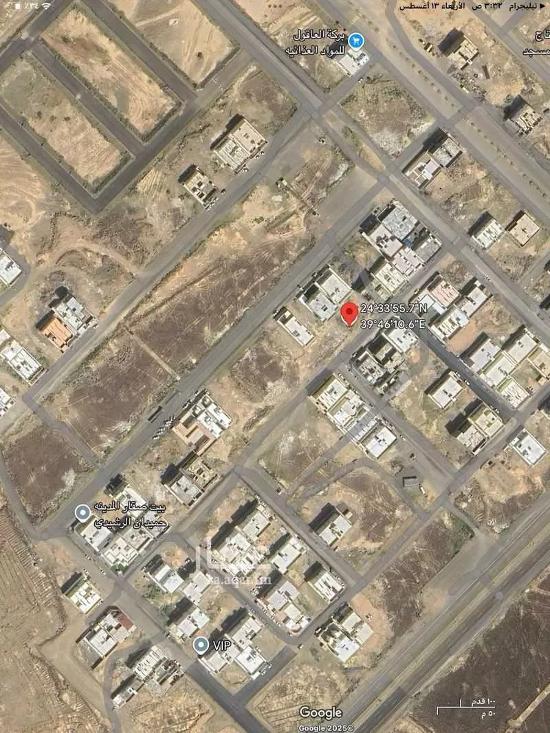 أرض 472 م² في المطار 4