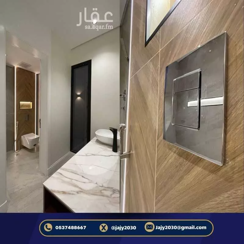 6 bedroom villa in Al Amwaj, Jeddah 10