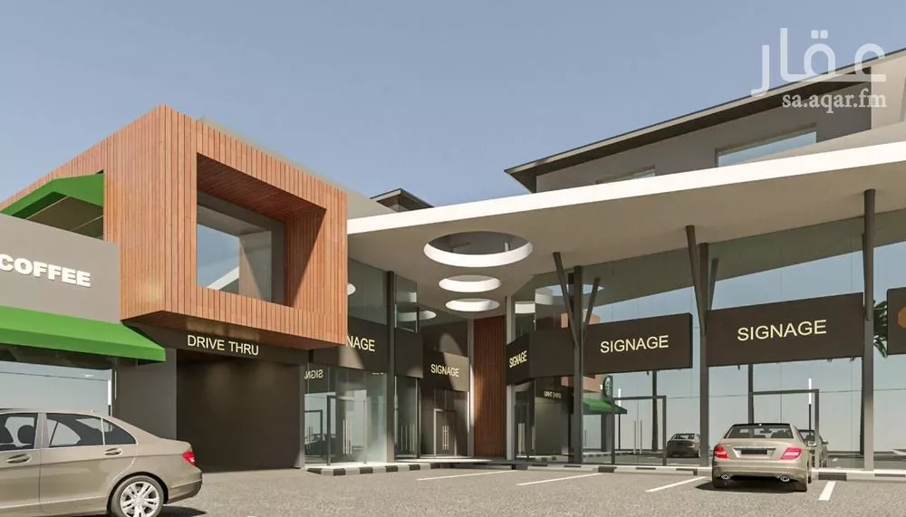 1467 sqm building in Al Khaleej 4