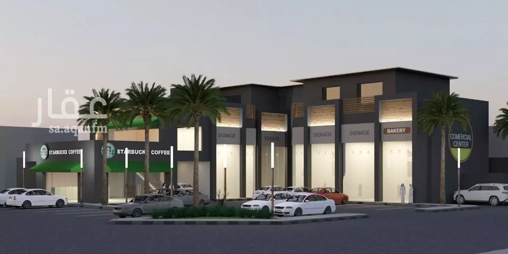 عقار  في الخليج، الرياض 7