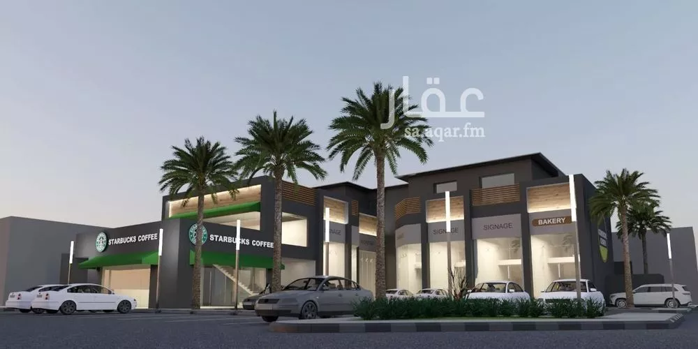 1467 sqm building in Al Khaleej 1
