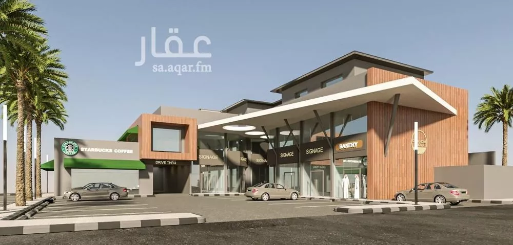 1467 sqm building in Al Khaleej 2