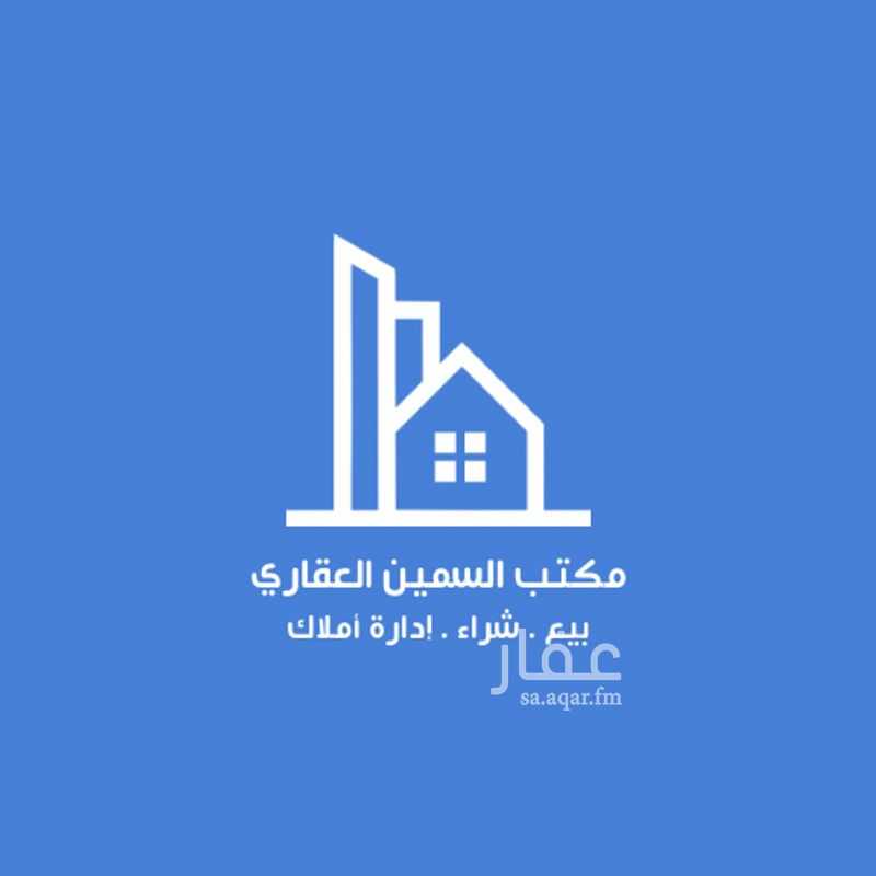 shop in Al Anud, Eastern Province 2