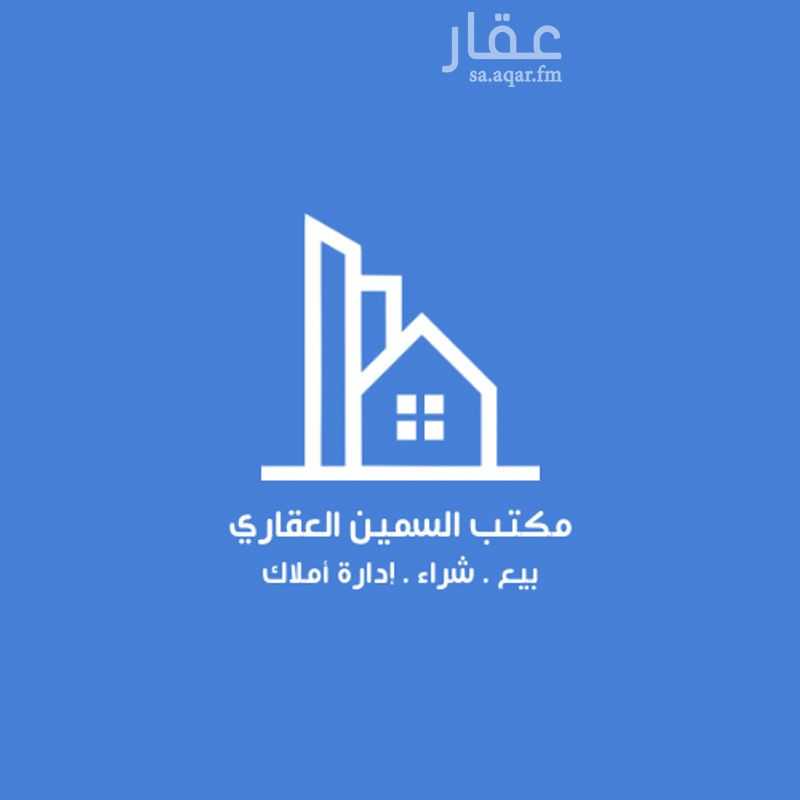 14 bedroom building in Al Dawasir, Eastern Province 6