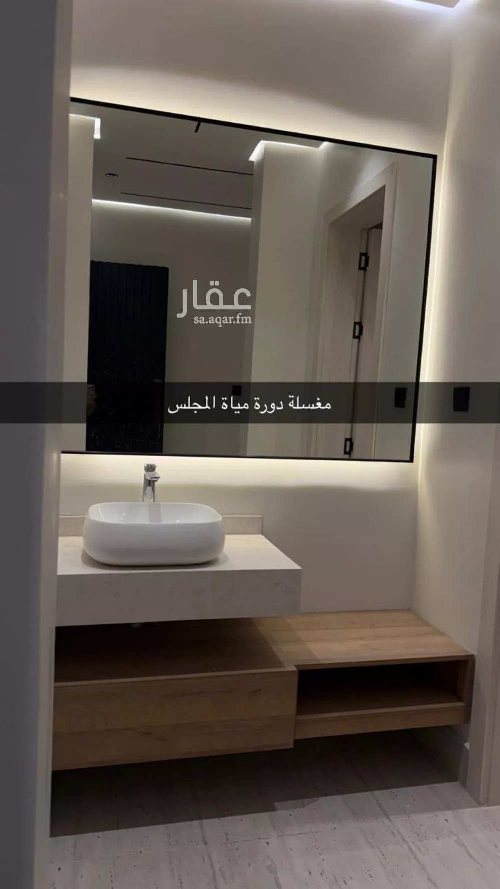 شقة 3 غرف في المهدية 5