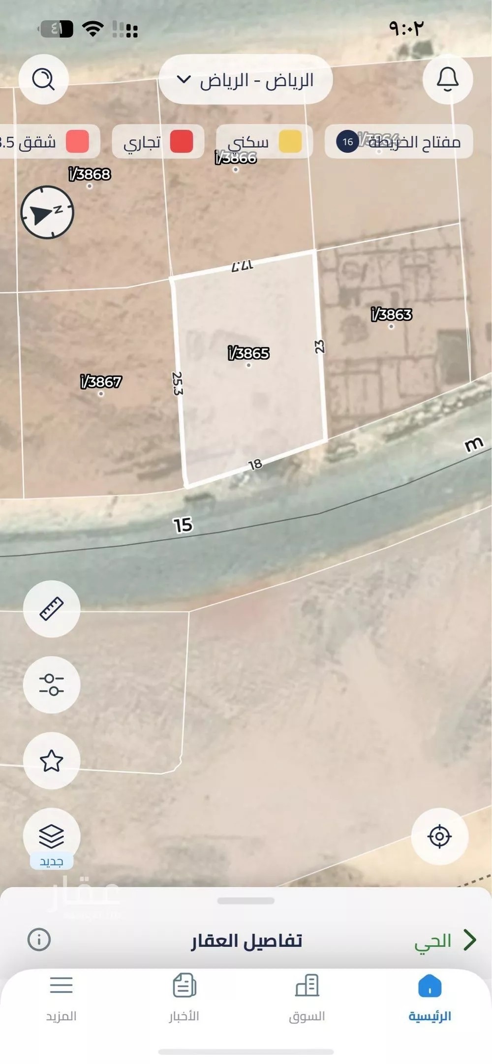 أرض 424 م² في المهدية 3