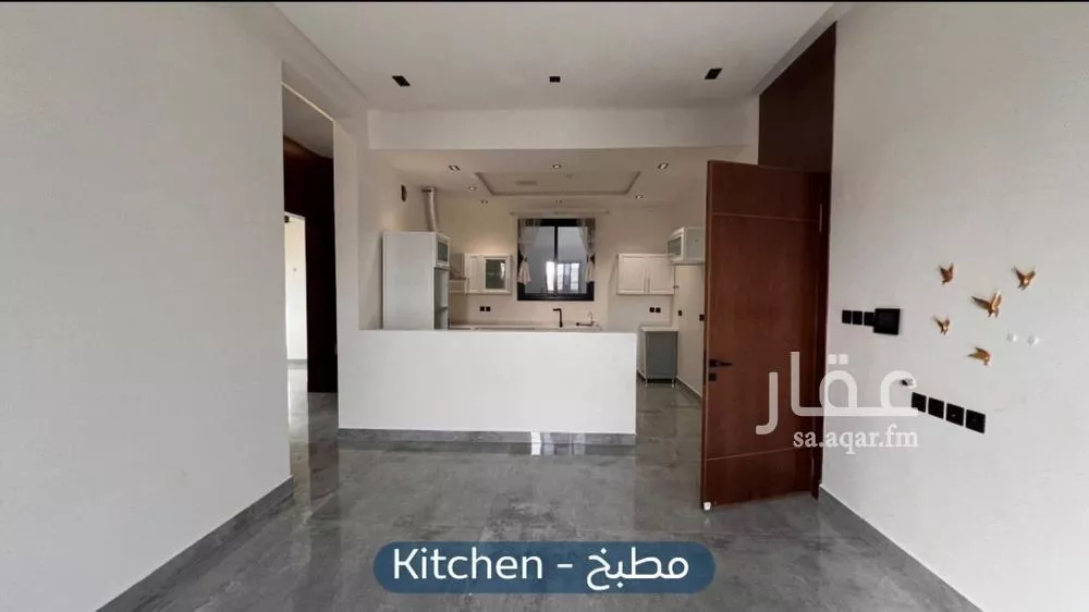 شقة 4 غرف في المهدية 5