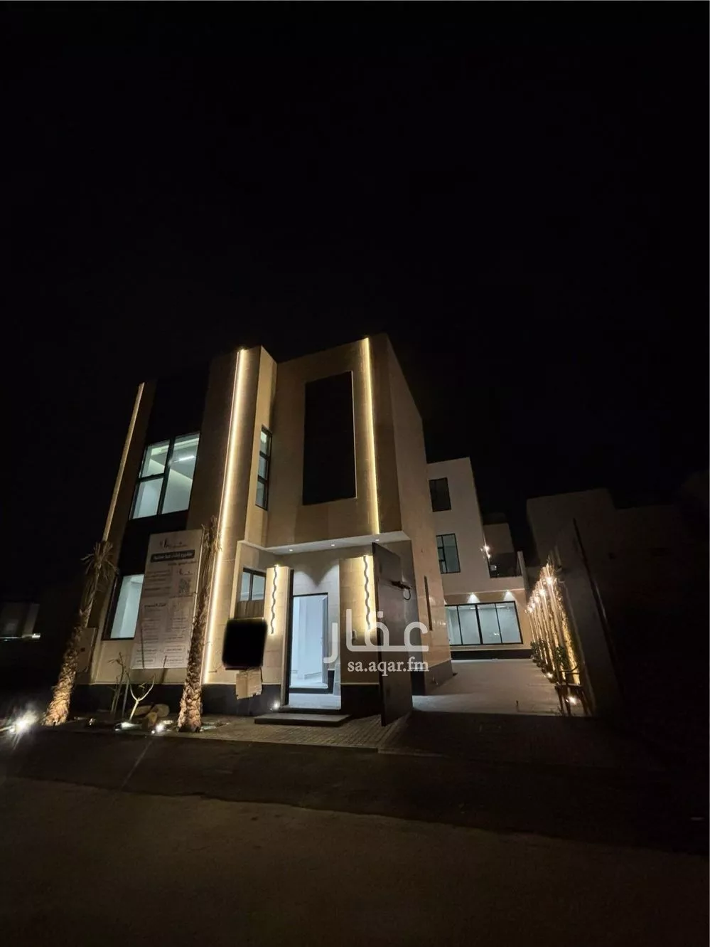 6 bedroom villa in Al Mahdiyyah 1