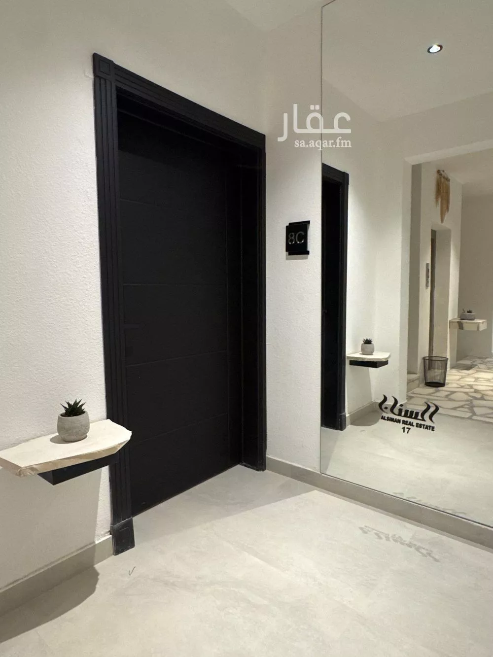 شقة 1 غرف في الملقا 5