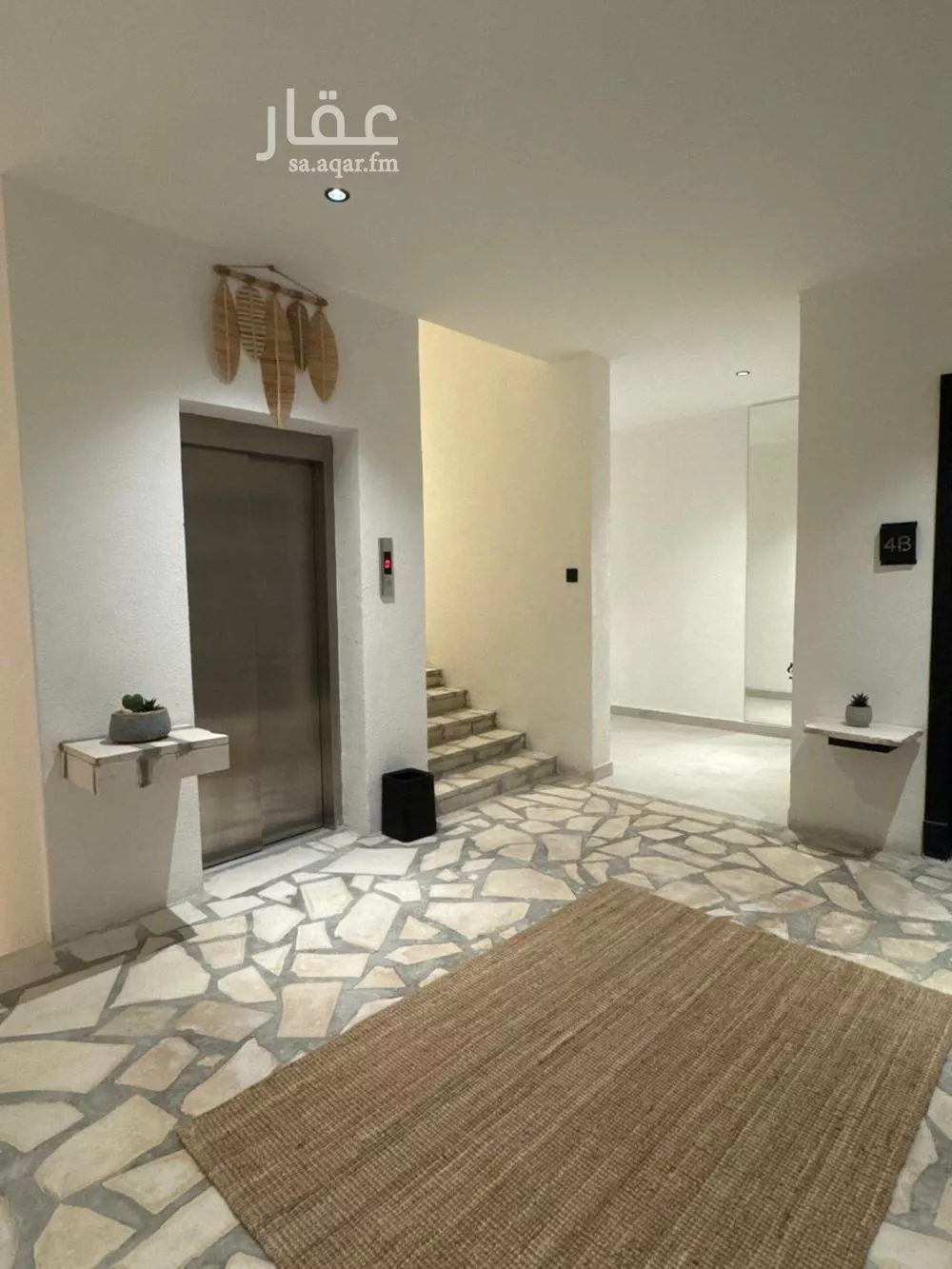 شقة 1 غرف في الملقا 3