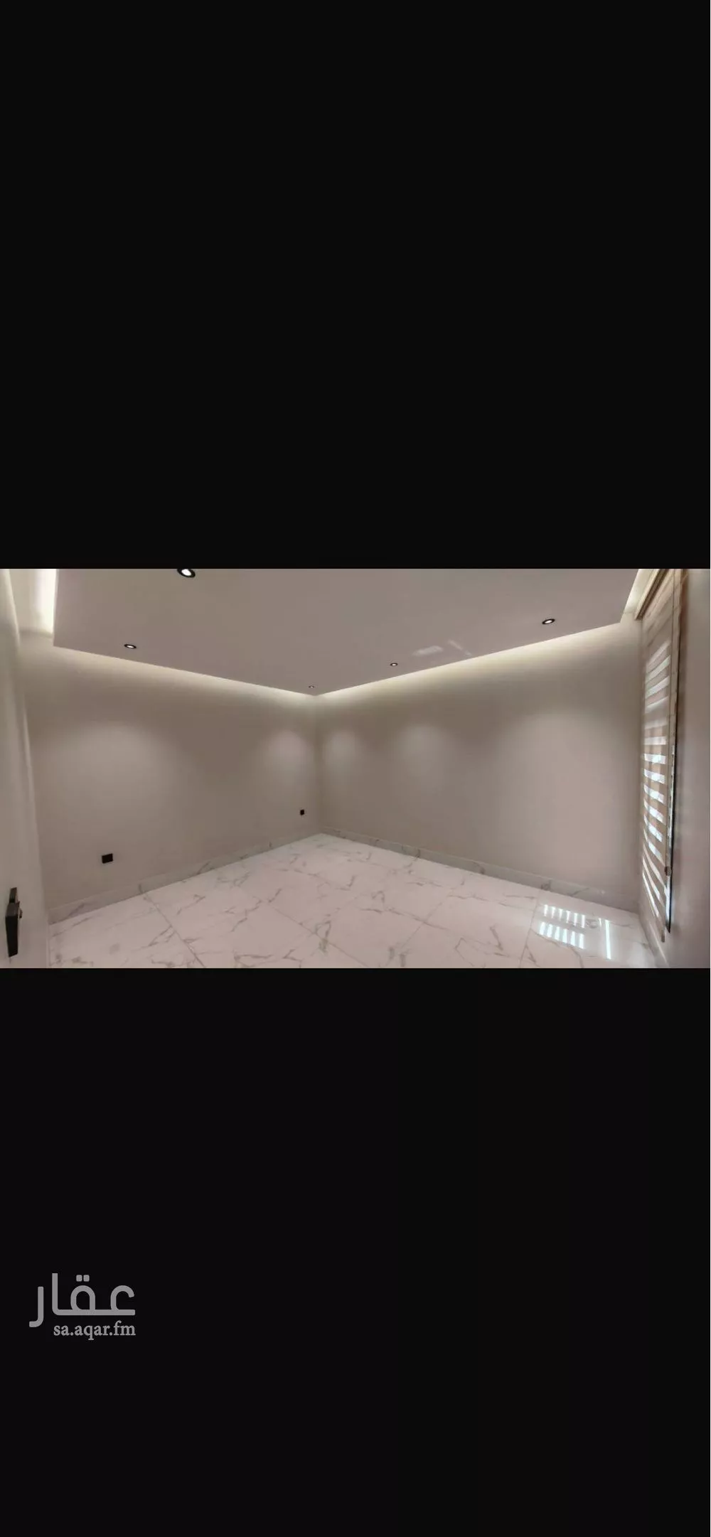 شقة 3 غرف في الحمرا 4