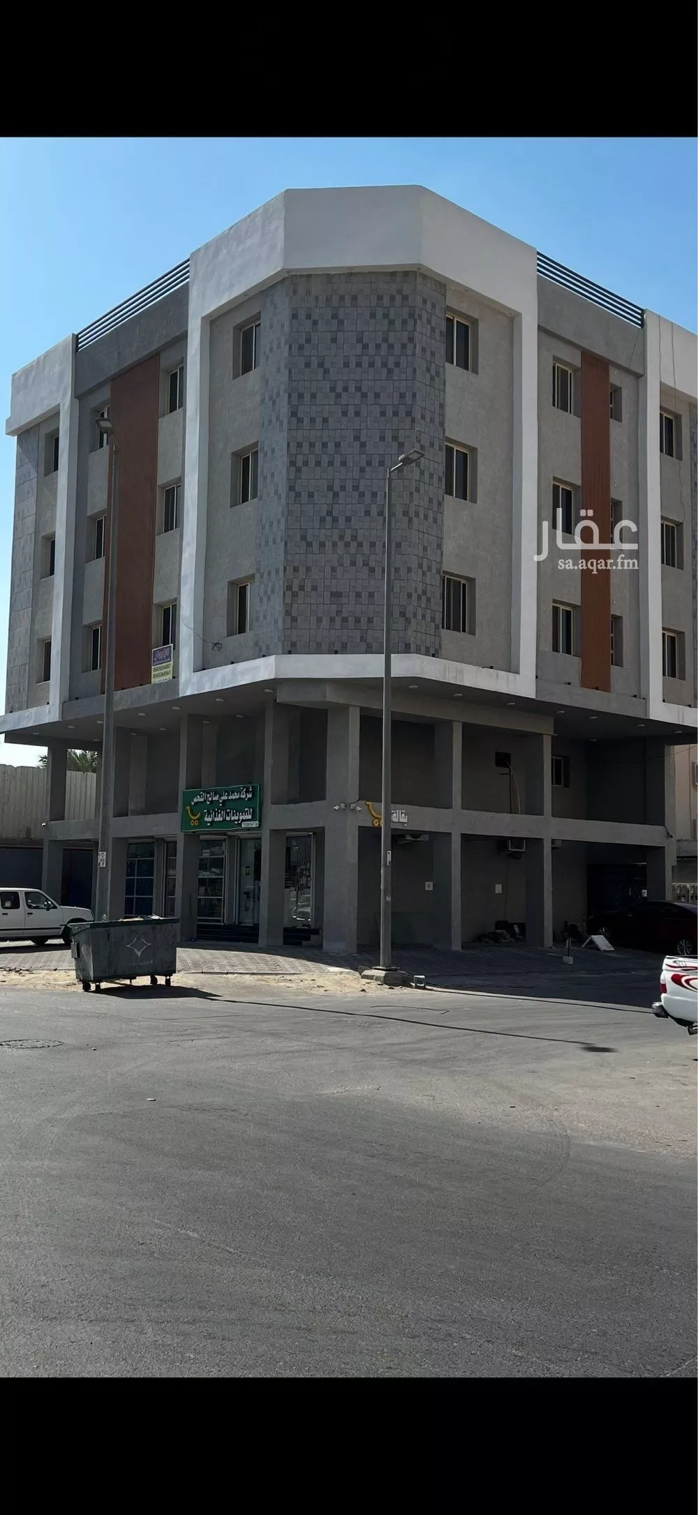 427 sqm building in Al Qazaz 2