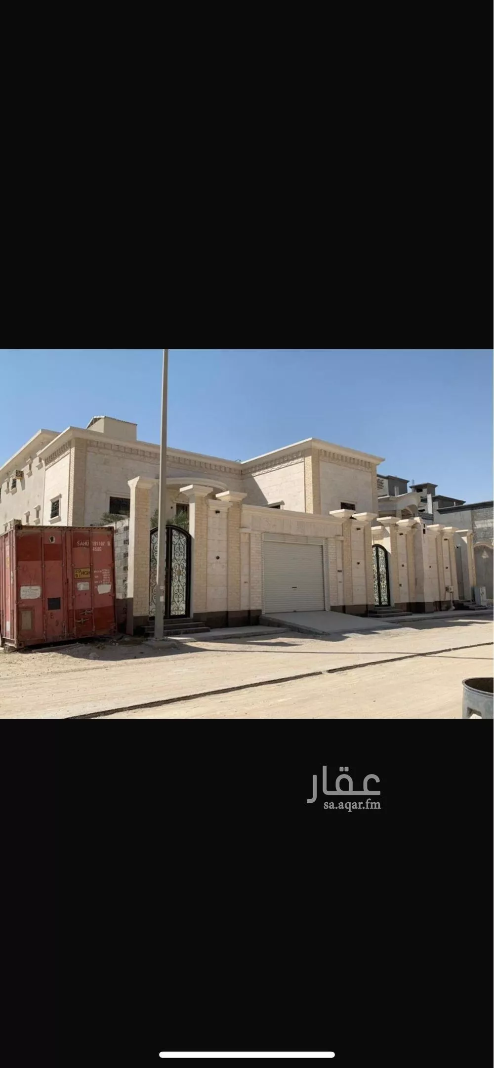 فيلا 8 غرف في الفرسان 1