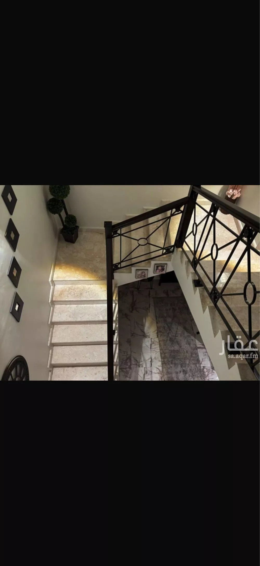 شقة 10 غرف في الاندلس 4