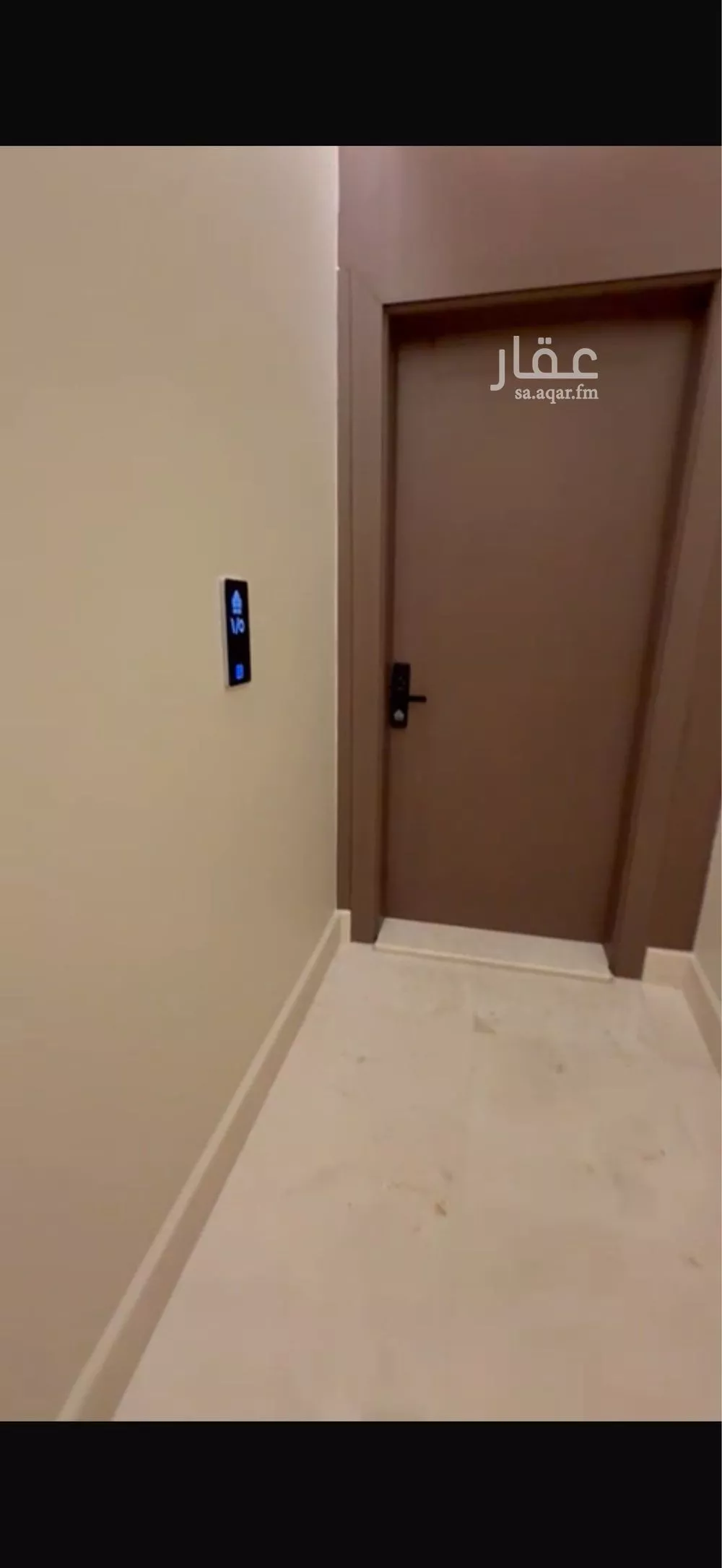 شقة 5 غرف في الخزامى، الدمام 5