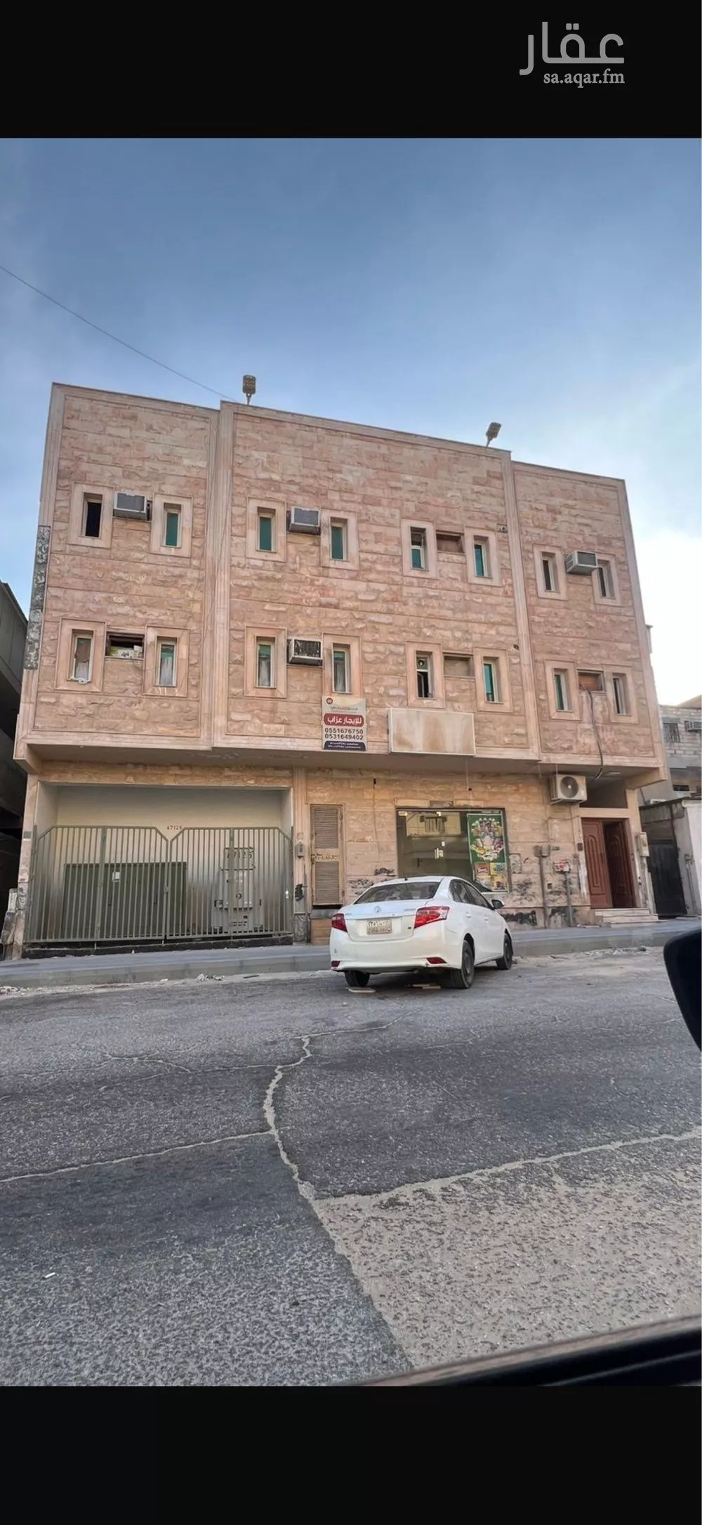 عمارة 325 م² في الثقبة 1