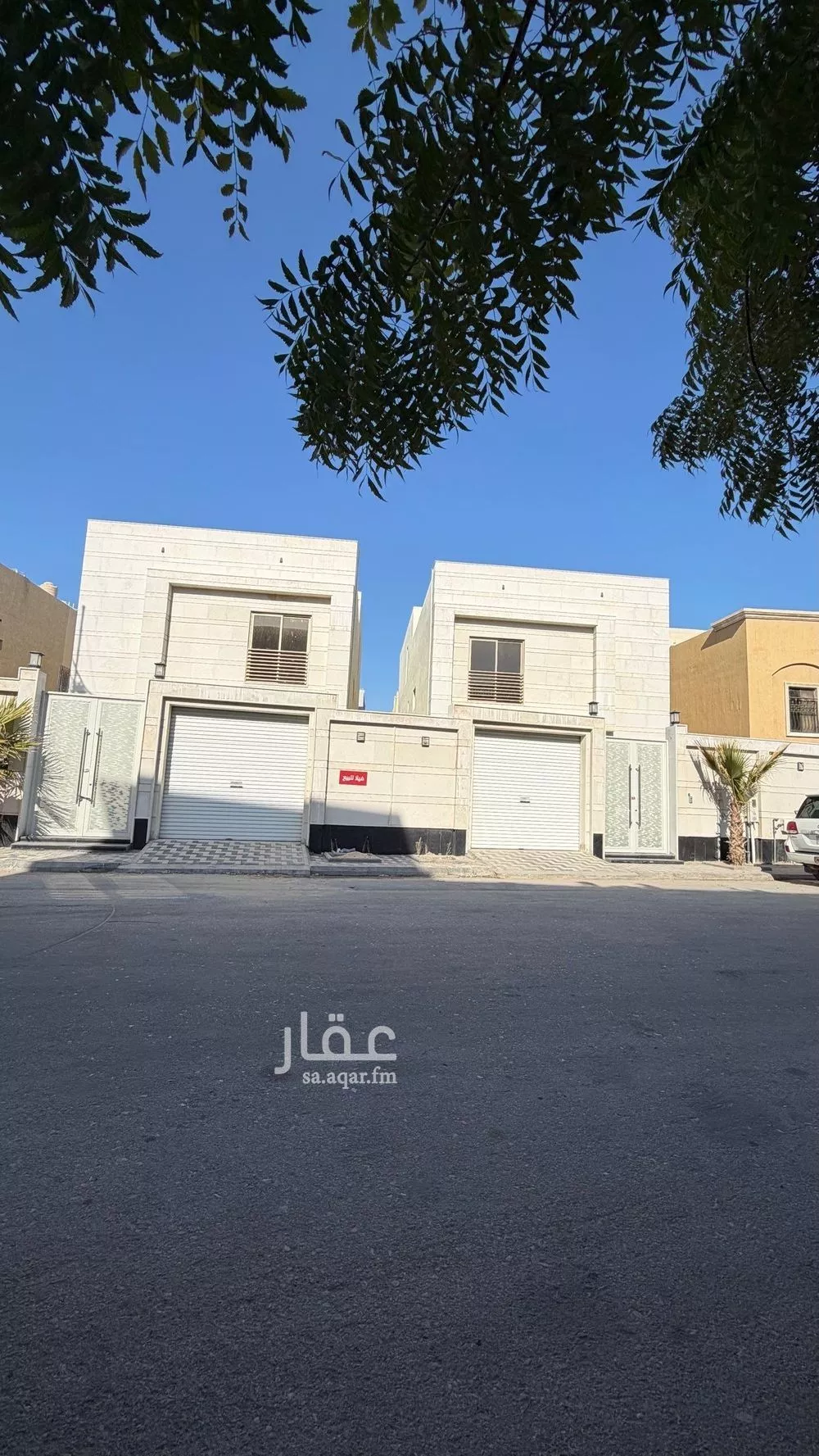 20 bedroom villa in Al Nahda 1