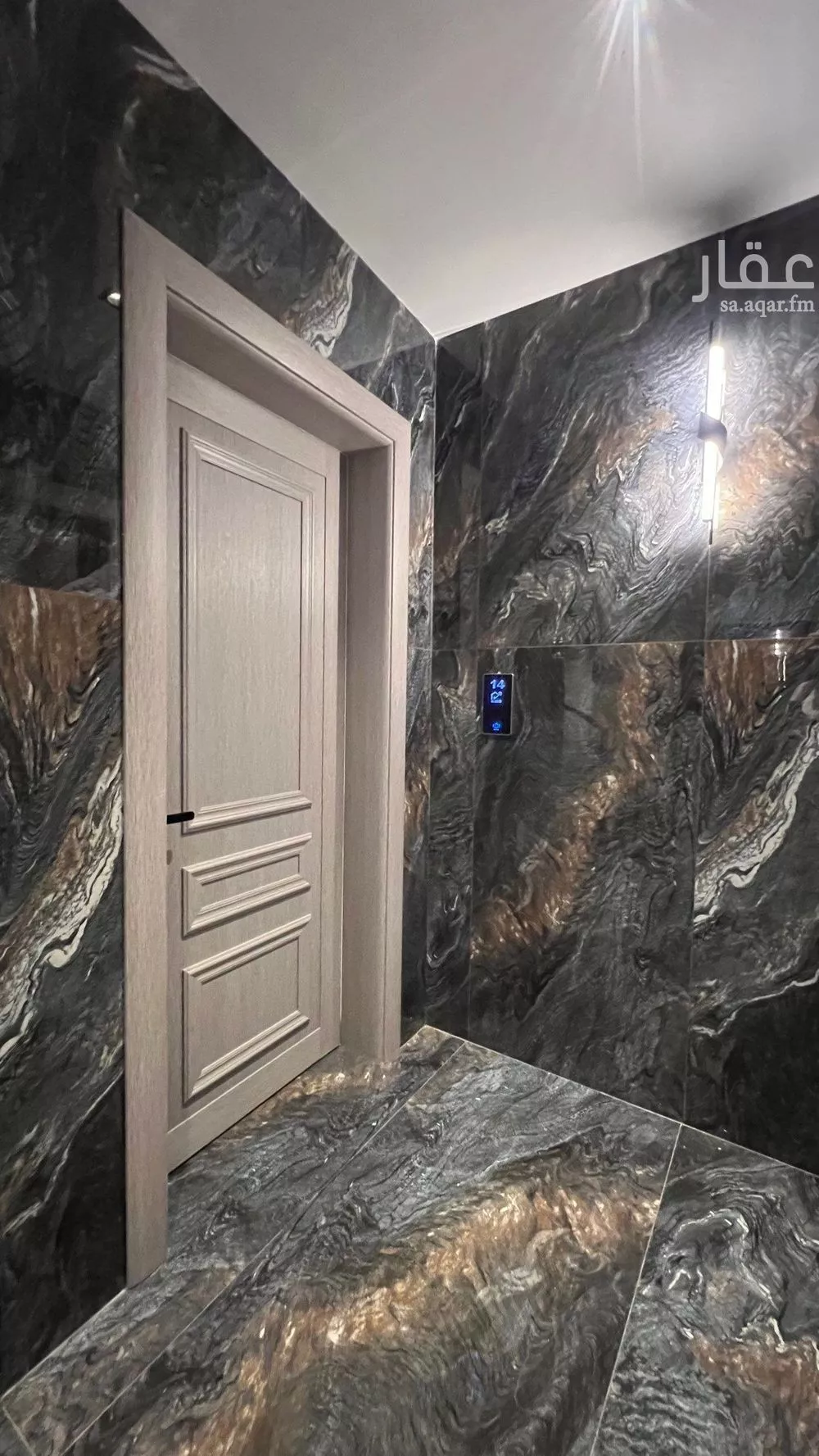 شقة 5 غرف في الحمرا 1