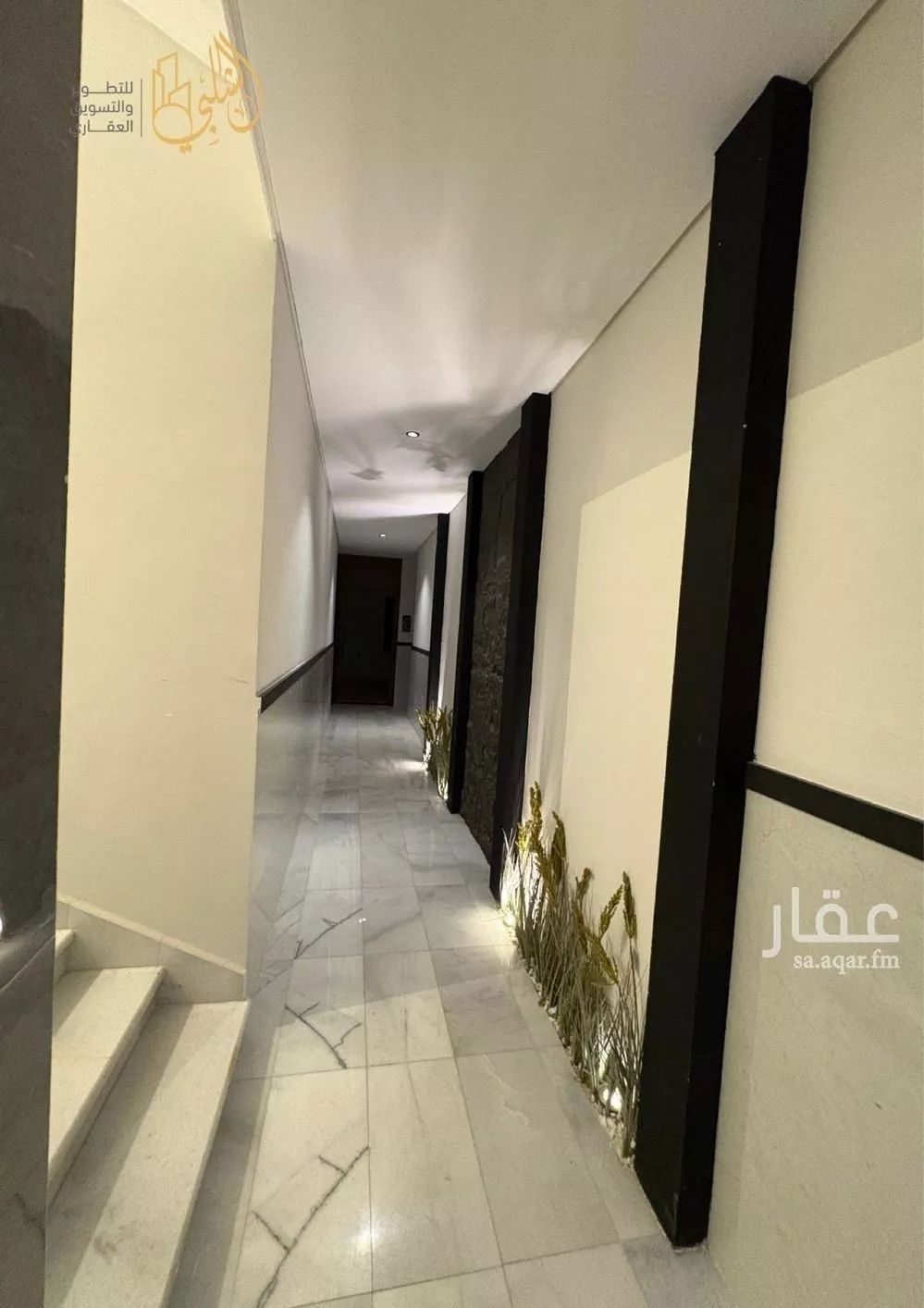 شقة 4 غرف في الريان 4