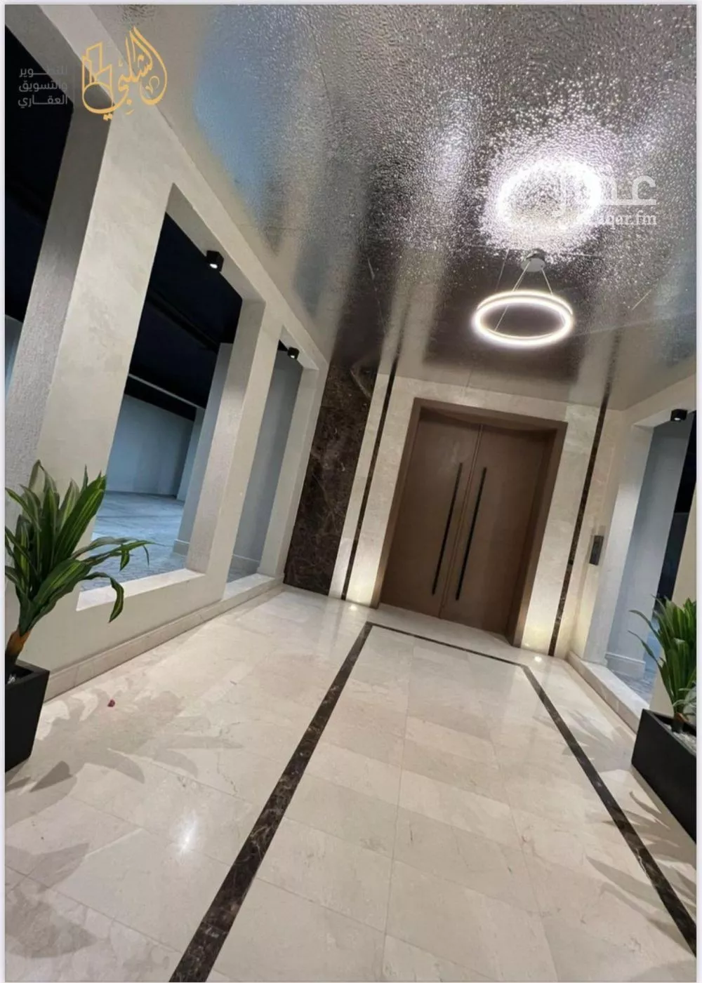 شقة 4 غرف في النهضة 2