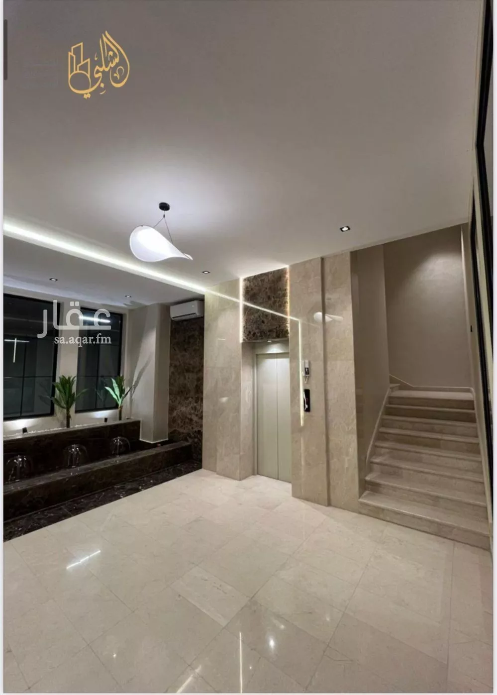 شقة 4 غرف في النهضة 5