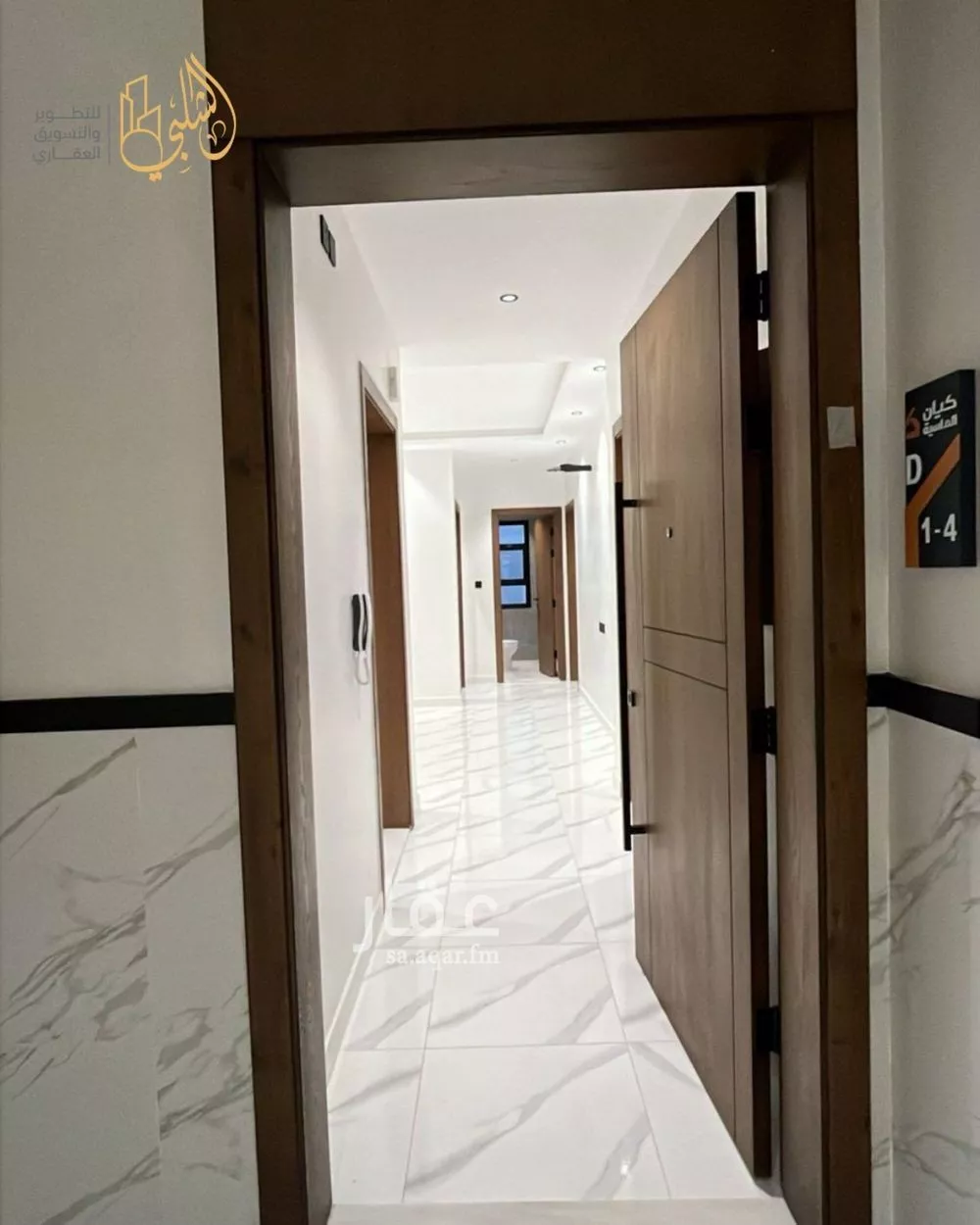 4 bedroom apartment in Um Hableen, Jeddah 6