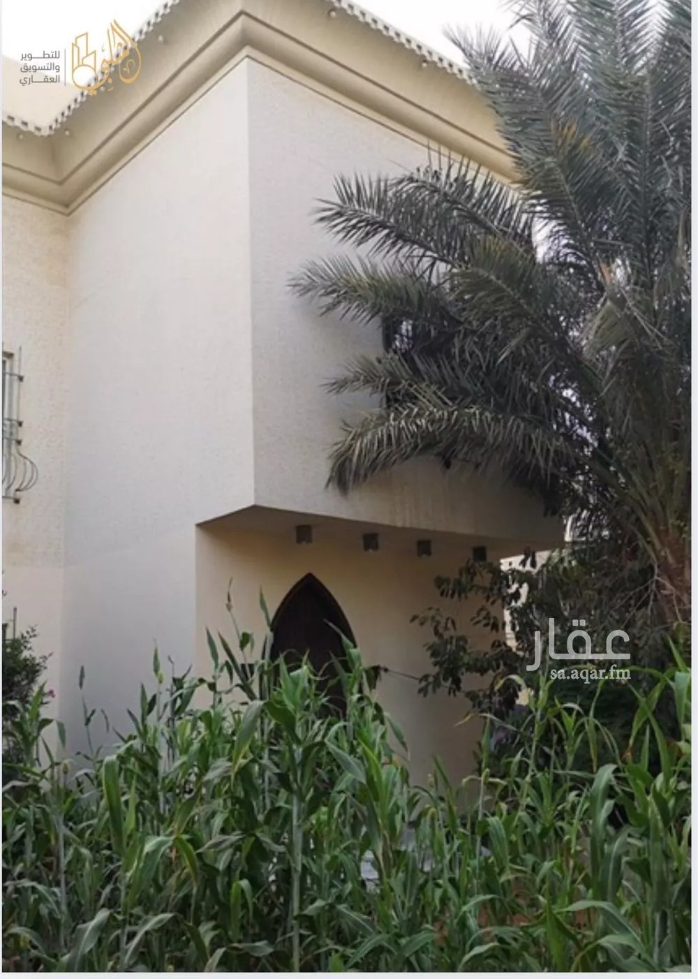 10 bedroom villa in Al Nahda, Jeddah 8