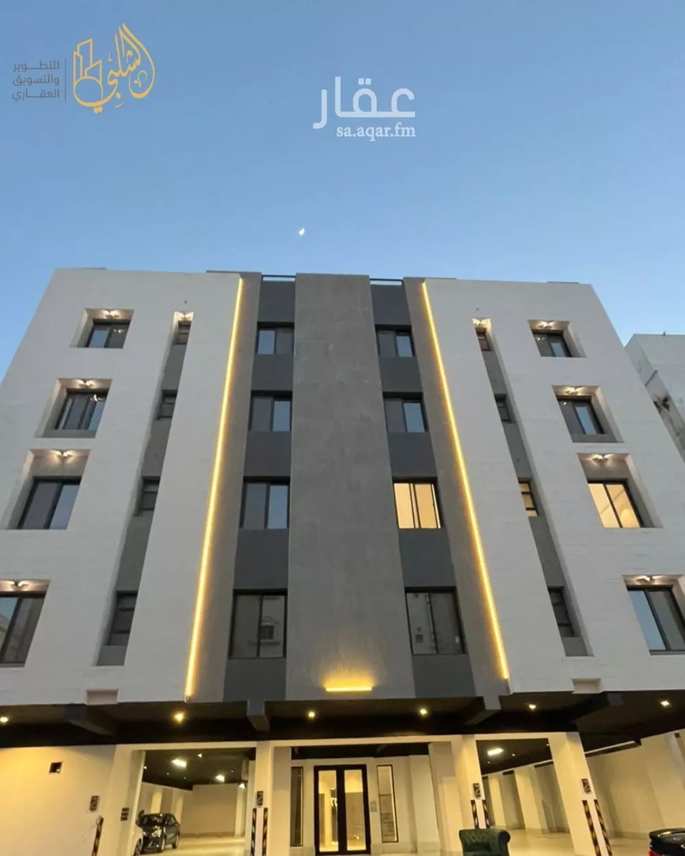 4 bedroom apartment in Um Hableen, Jeddah 14