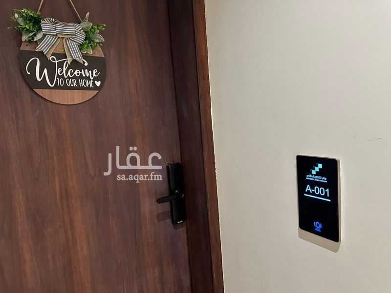 2 bedroom apartment in Al Shuhada, Riyadh 4