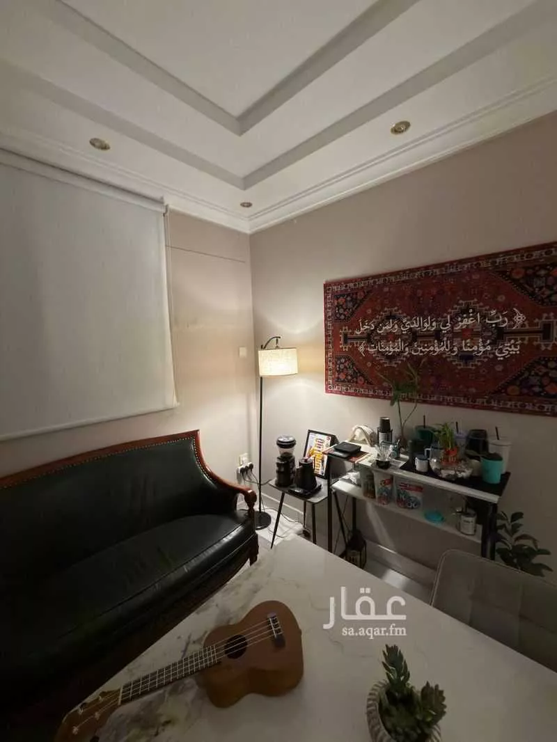 3 bedroom apartment in Ar Rayan 2