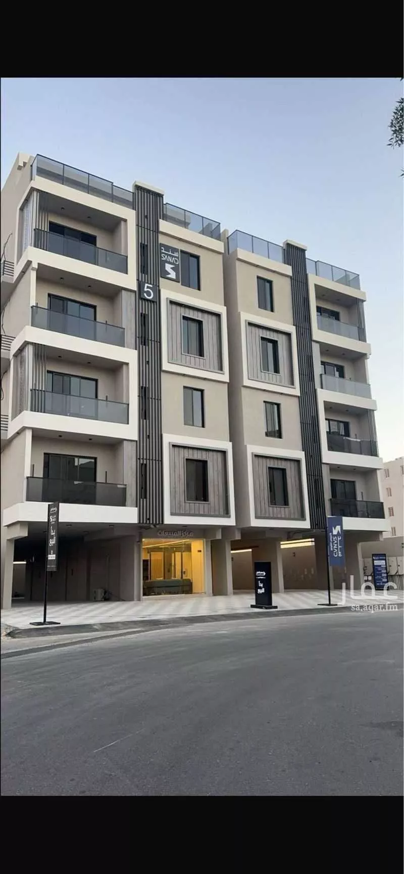 5 bedroom apartment in Al Hamra 1