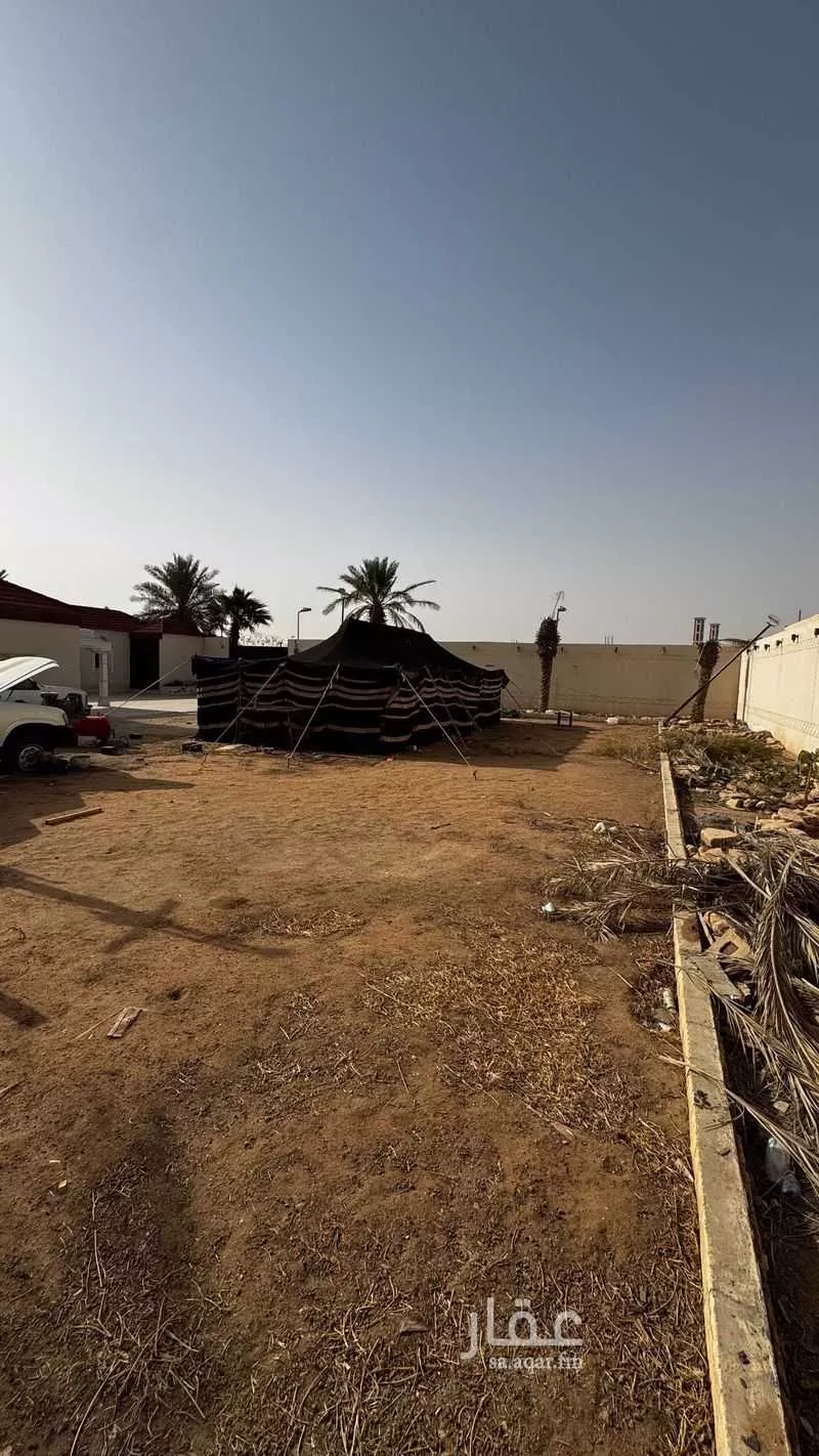 أرض 350 م² في الشرق 4