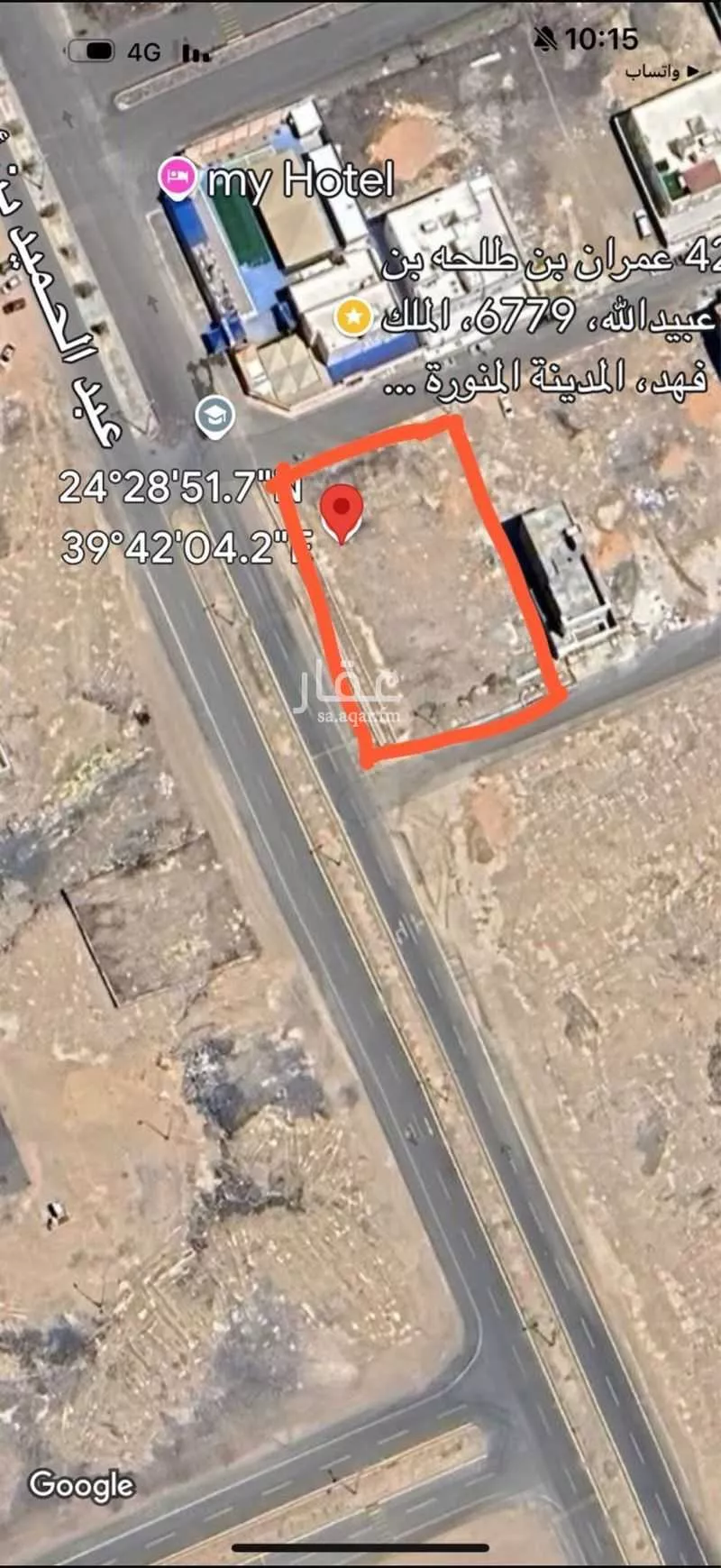 أرض 1647 م² في الملك فهد