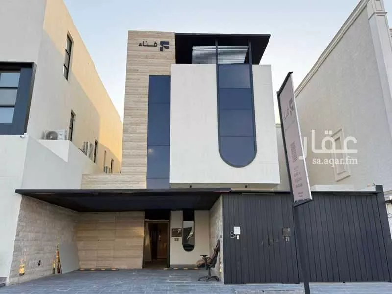 5 bedroom floor in Al Narjis 1