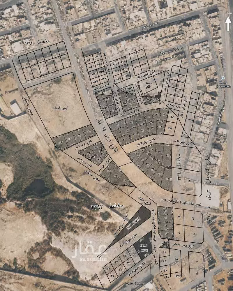 land in Manfuhah, Riyadh 2