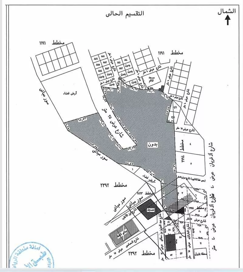 land in Manfuhah, Riyadh 3