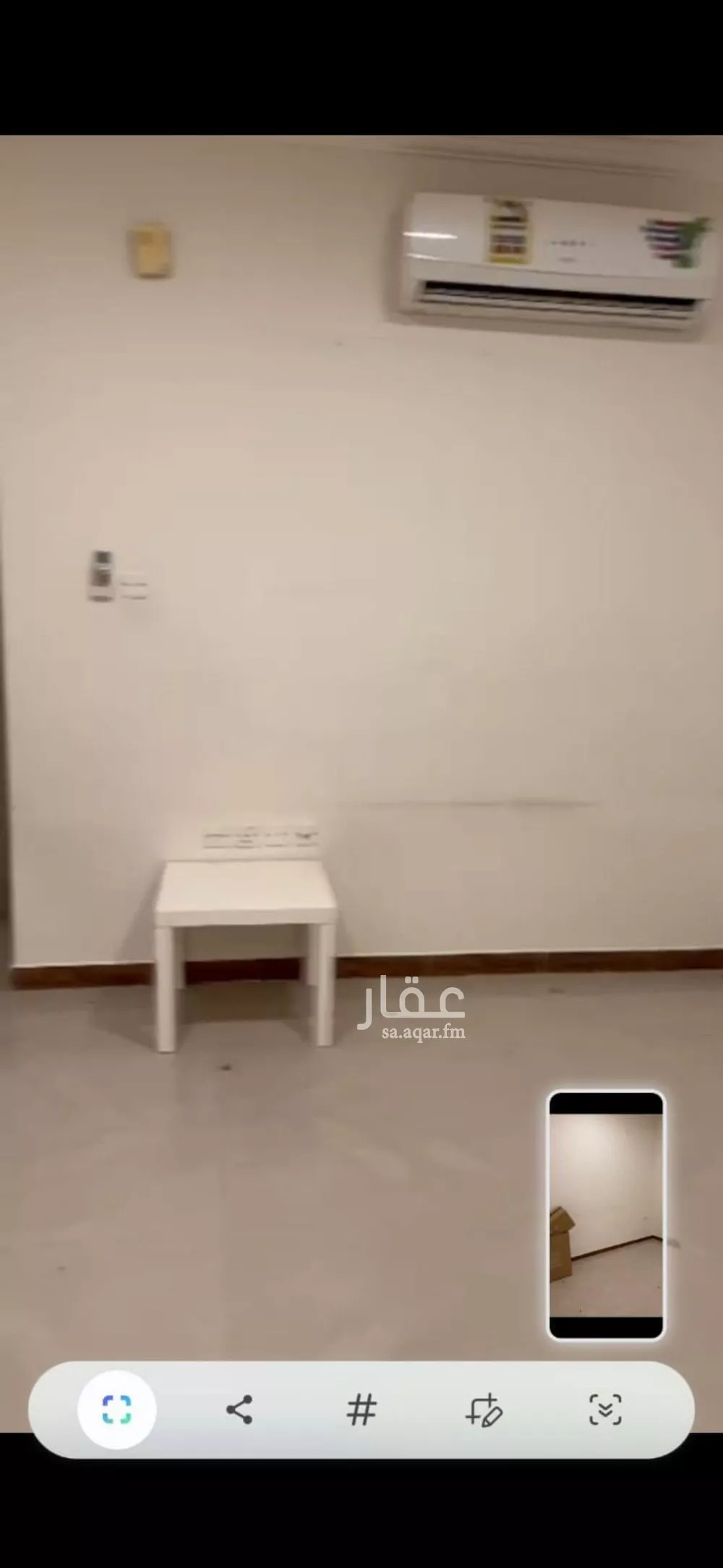 شقة 3 غرف في الملقا 5