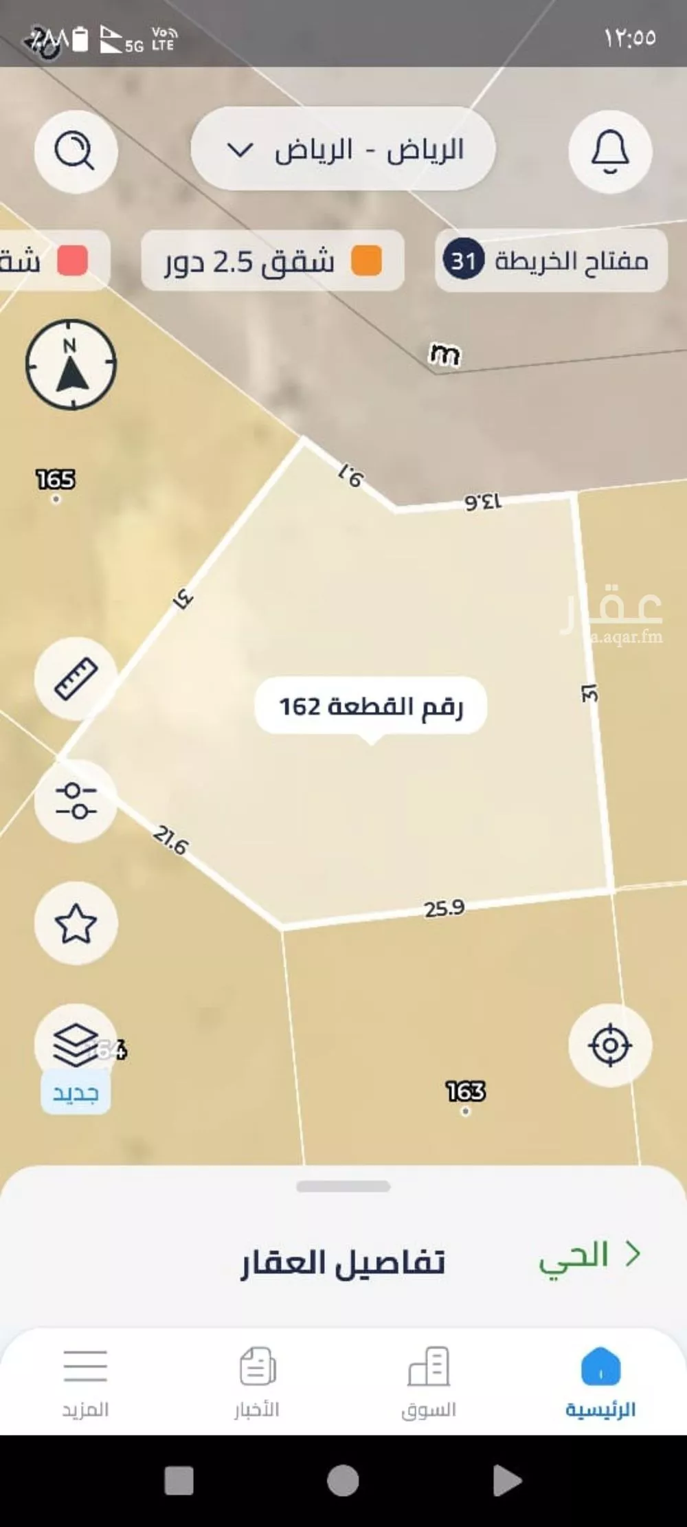 أرض 1087 م² في بنبان 2