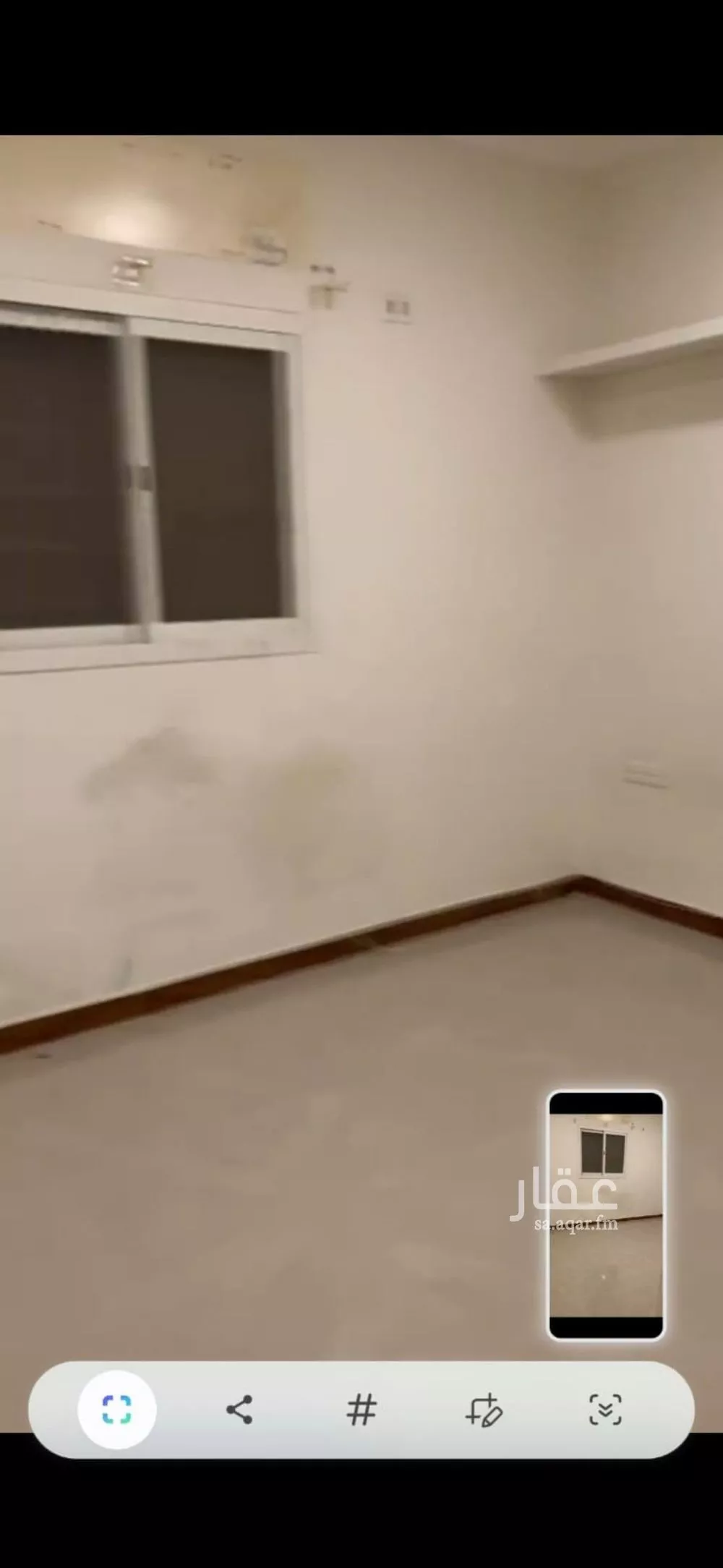 شقة 3 غرف في الملقا 3